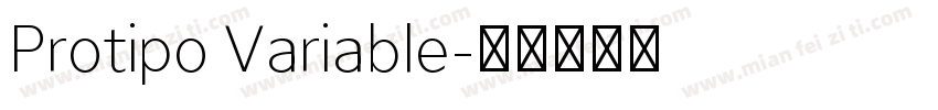 Protipo Variable字体转换